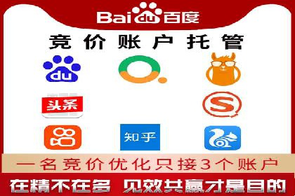 成功案例揭秘：信息流广告投放策略的五大成功案例